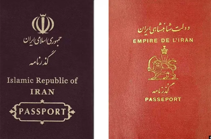 قدر زر زرگر شناسد، قدر پاسپورت معتبر را ایرانی!